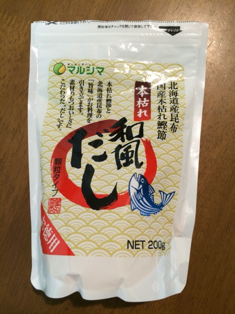 {3C3C4013-539C-4810-BA51-A30F17C07B28:01}